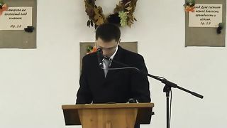 Алексей Прокопенко - Истинное покаяние 1