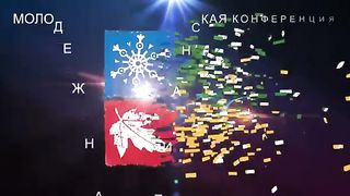 Алексей Прокопенко - Истинное покаяние 2