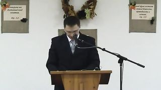 Алексей Прокопенко - Истинное покаяние 2