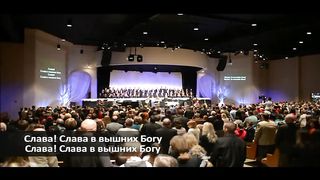 Слово благодати - Ангелов к нам весть дошла