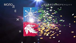 Алексей Прокопенко - Истинное покаяние 3