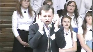 Федорук Павел - Церковь - которой восхищается Христос