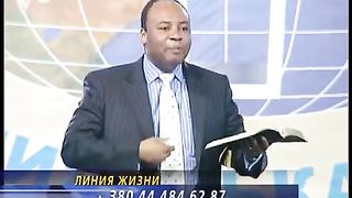 Генри Мадава - Действия Духа Святого в нас 2