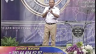 Генри Мадава - Как быть чемпионом в жизни 4