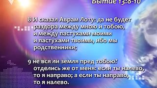 Генри Мадава - Как быть чемпионом в жизни 1