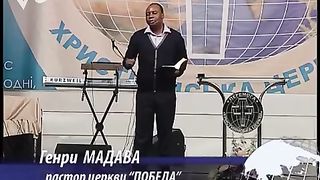 Генри Мадава - Отношение родителей к детям 2