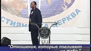 Генри Мадава - Отношения, которые влияют на тебя друзья и знакомые