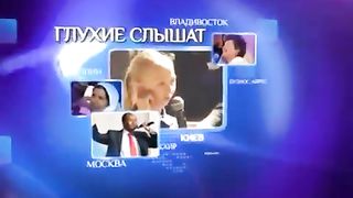 Генри Мадава - Храни твоё сердце 2