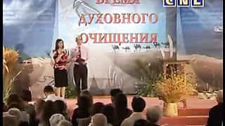 Петр Кулаков - Уроки доверия