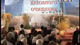 Петр Кулаков - Уроки доверия