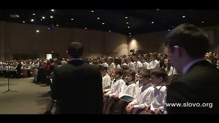 Слово благодати - Peace Now