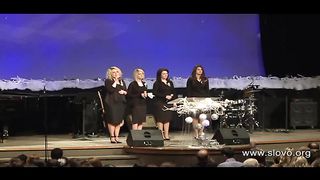 Слово благодати - Квартет “Breath of Heaven”