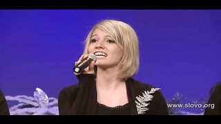 Слово благодати - Квартет “Breath of Heaven”