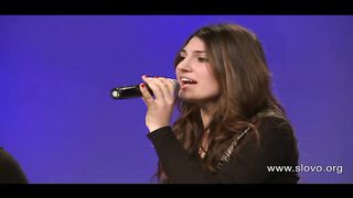 Слово благодати - Квартет “Breath of Heaven”