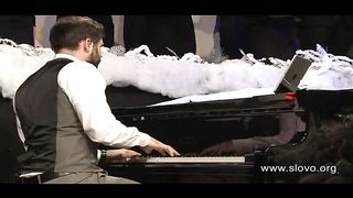 Слово благодати - Tell it on the Mountain