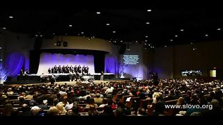 Слово благодати - Tell it on the Mountain