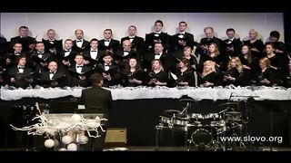 Слово благодати - Noel! Noel! Sing Glory!