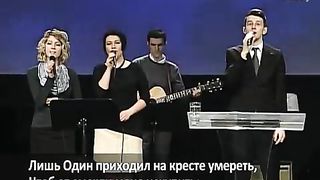 Алексей  Коломийцев - Опасность отвержения Христа