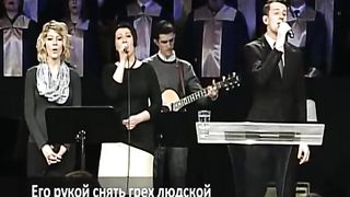 Слово благодати - Любовь Господню описать