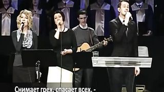 Слово благодати - Любовь Господню описать