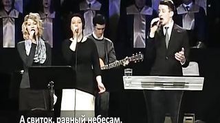 Слово благодати - Любовь Господню описать