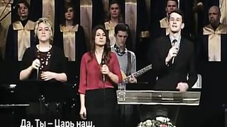 Слово благодати - Иисус – Ты Царь царей