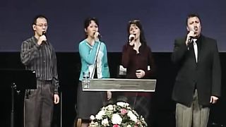 Слово благодати - Квартет «Ты мой Бог»