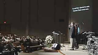 Слово благодати - Квартет «Ты мой Бог»