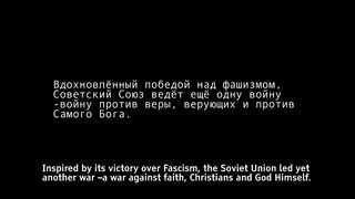 Пять слов. мини-фильм