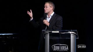 Александр Шевченко - Сие творите в Моё воспоминание