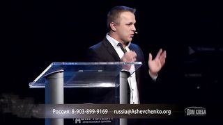 Владимир Котяков - Дети - дар Божий