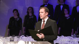 Алексей Коломийцев - Рождественский музыкальный вечер