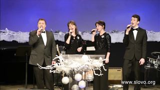 Алексей Коломийцев - Рождественский музыкальный вечер