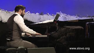 Алексей Коломийцев - Рождественский музыкальный вечер