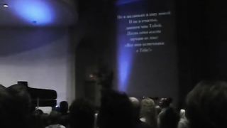 Слово благодати - Не в словах молитвенных речей