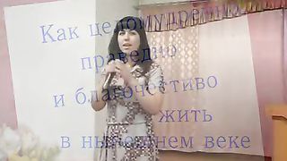 О целомудрии или Как правильно вступать в брак