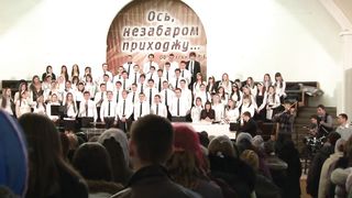 Молодіжна Конференція - ц.Вефіль 1