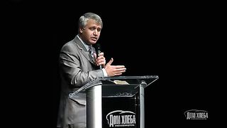 Василий Боцян - Учиться жить