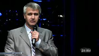 Василий Боцян - Учиться жить