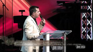 Виктор Ткачук - Уверенность в пришествии