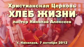 Владимир Шушкевич - ... и немало умирает