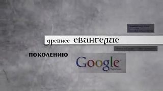 Геннадий Мохненко. Молитва с вершины Арарата