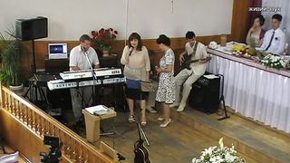 гурт Вірність