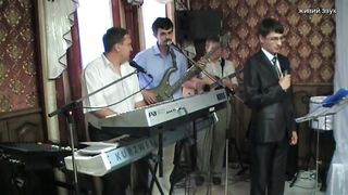 гурт Вірність