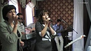 гурт Вірність