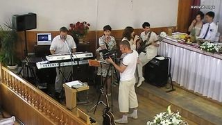 гурт Вірність