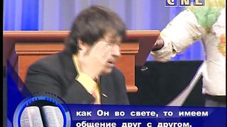 Максим Максимов - Луна и Солнце 2