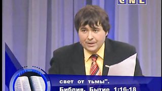 Максим Максимов - Луна и Солнце 2