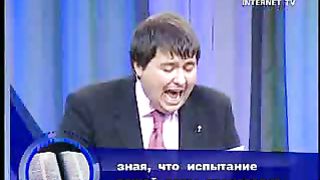 Максим Максимов - Проходя долины трудностей и испытаний