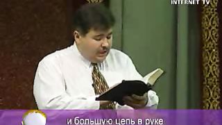 Максим Максимов - Ад 1